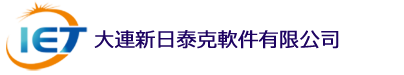 IET 株式会社新日テクノロジー