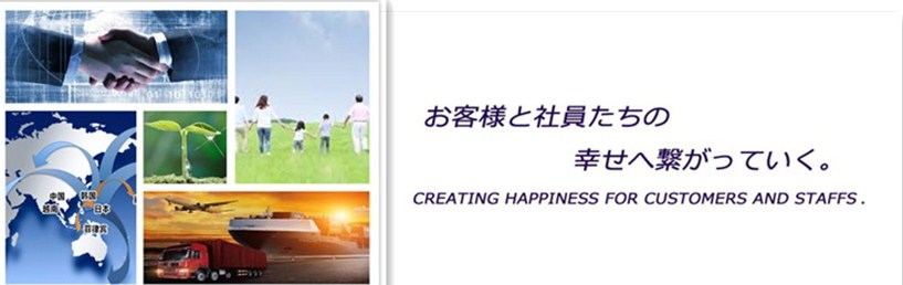 100分不行！我们要做到100加！